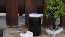 Ev Yapımı Kestane Balı